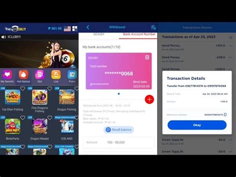 big baller login
